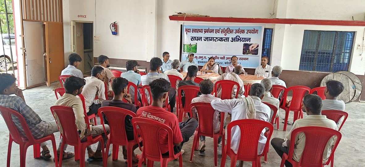 Khet Bachao Abhiyan Awareness Program
