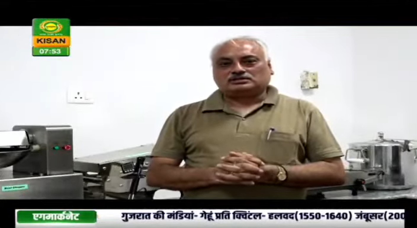 Poultry Processed Products: Agri-business Incubation Centre, CARI, Izatnagar, UP
