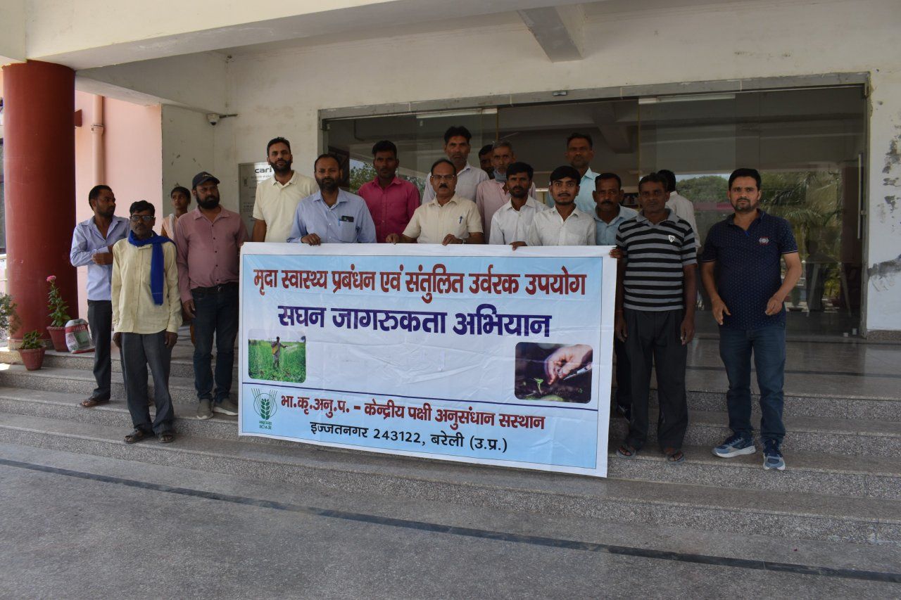 मृदा स्वास्थ प्रबंधन व संतुलित उर्वरक के उपयोग (26-05-2026)