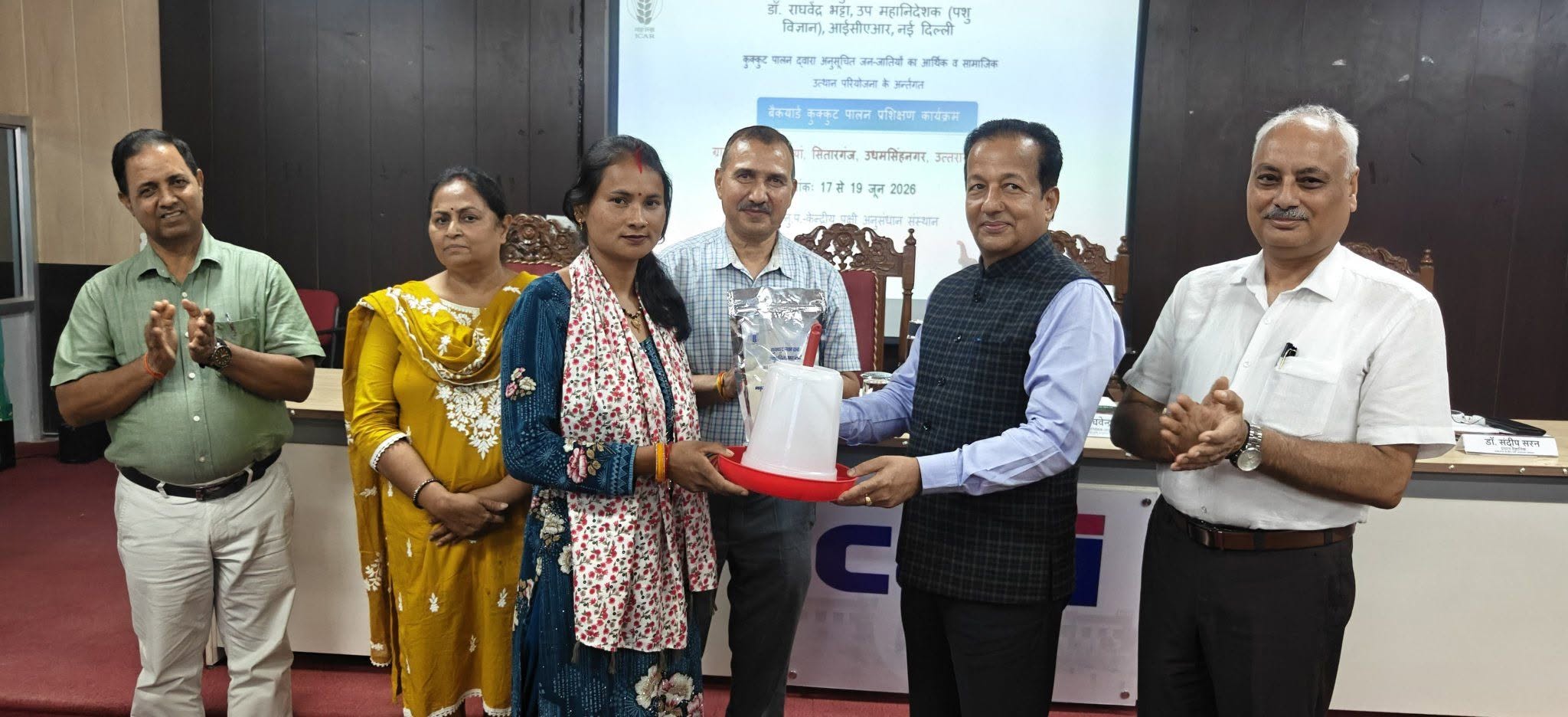 DAPST Training Programme on 19.6.2026